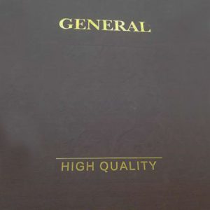 جنرال (General)
