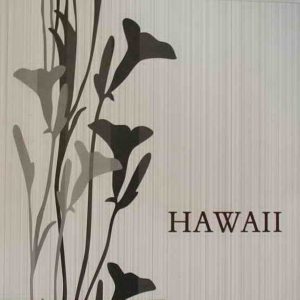 البوم کاغذ دیواری هاوایی (Hawaii)