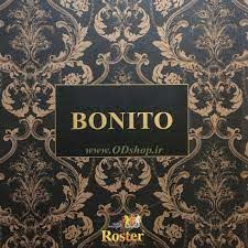 البوم کاغذ دیواری بونیتو (BONITO)