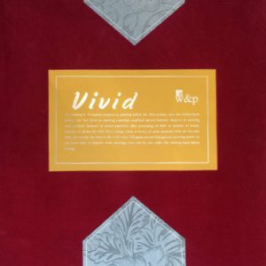 البوم کاغذ دیواری ویوید (VIVID)